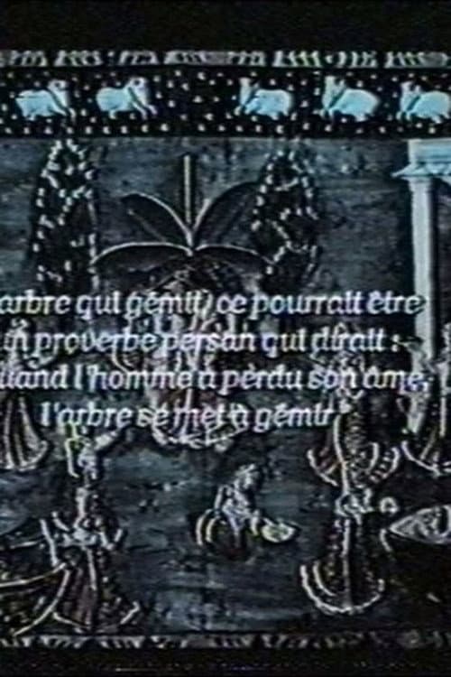 Постер: L'arbre qui gémit
