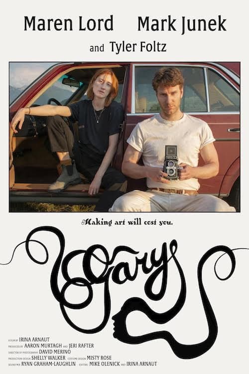Постер: Gary