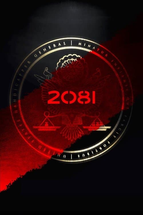 Постер: 2081