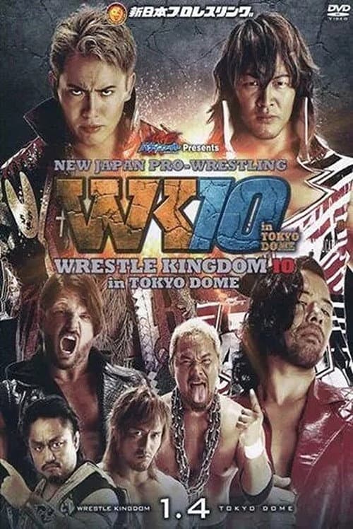 Постер: NJPW Wrestle Kingdom 10