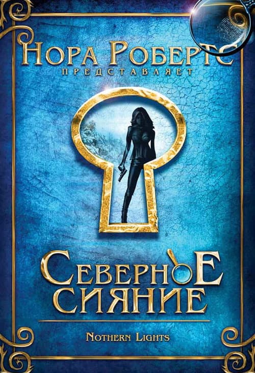 Постер 2