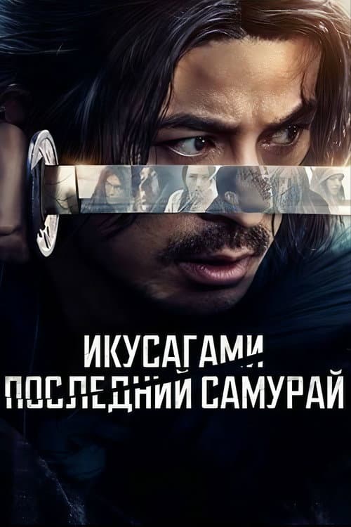 Кадр 3
