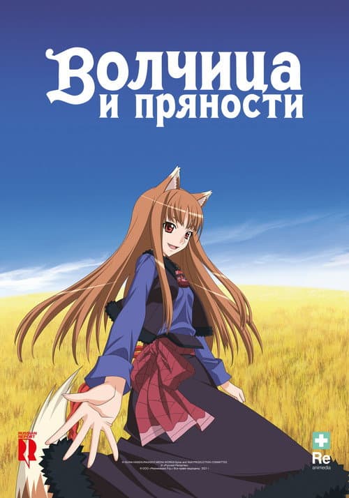Кадр 4