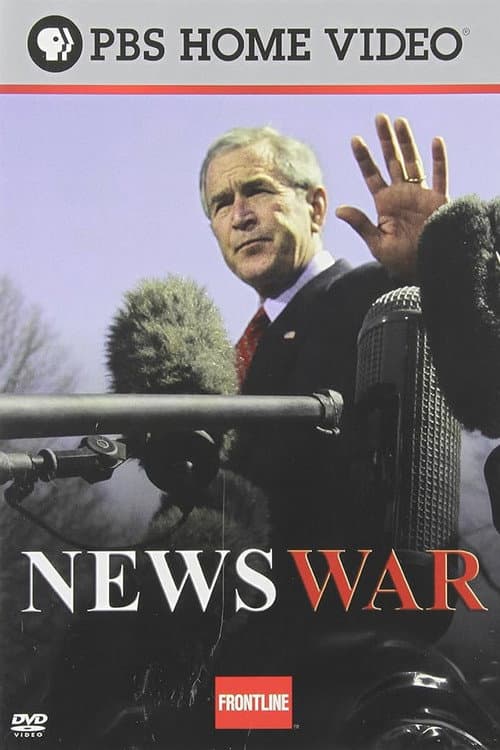 Постер: News War