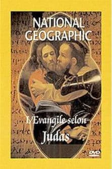 Постер: Евангелие от Иуды