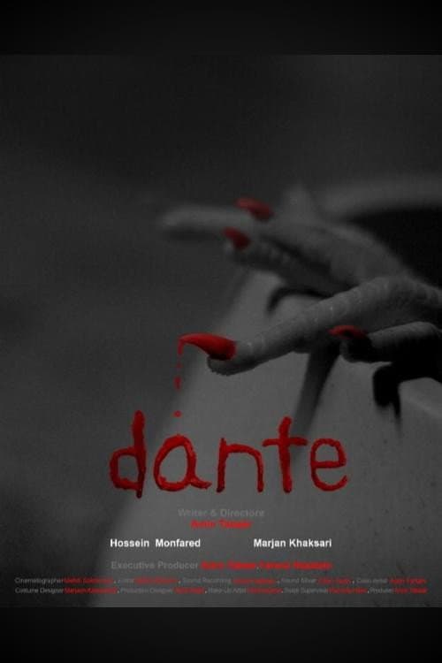 Постер: Dante