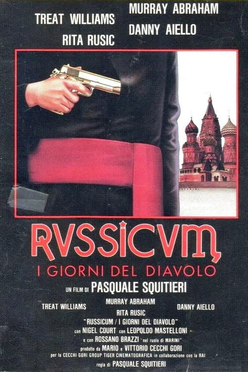 Постер: Russicum - I giorni del diavolo