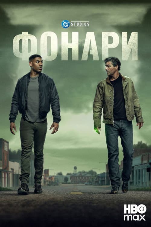 Кадр 3