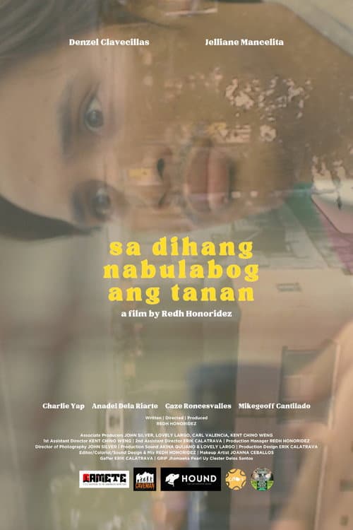 Постер: Sa Dihang Nabulabog Ang Tanan