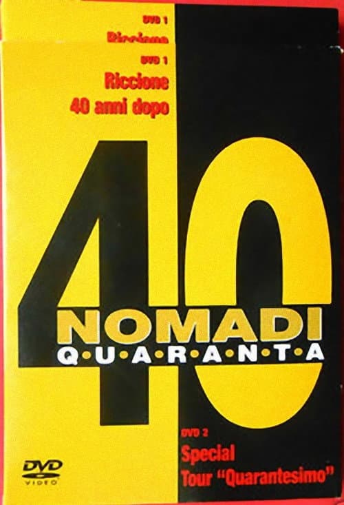 Постер: Riccione 40 anni dopo