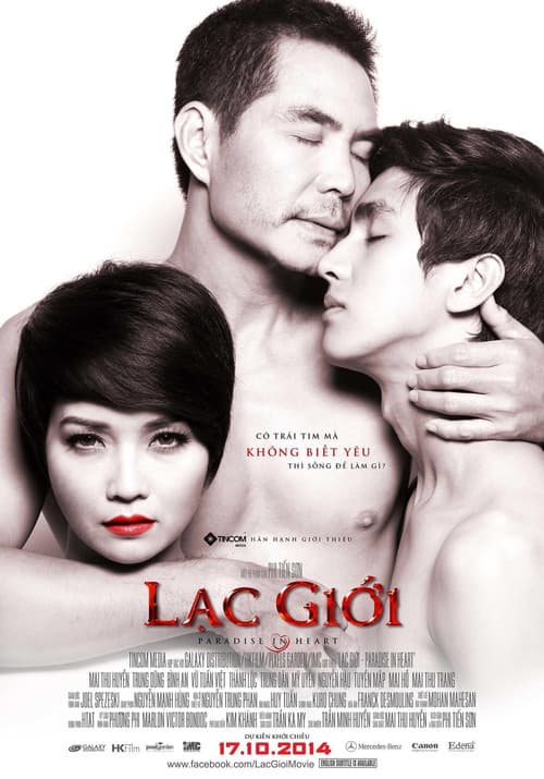 Постер: Lạc Giới