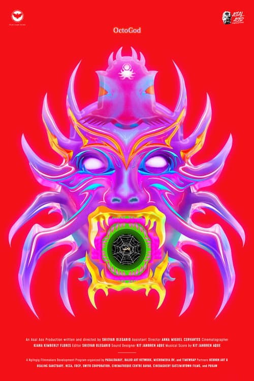 Постер: OctoGod