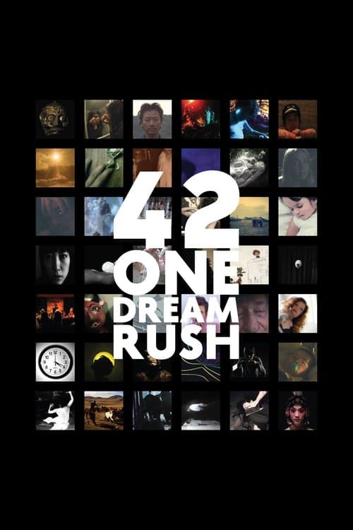 Постер: 42 One Dream Rush