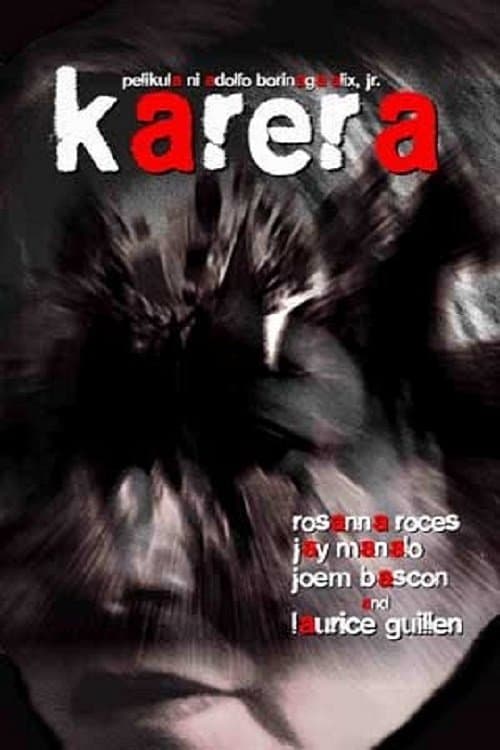 Постер: Karera