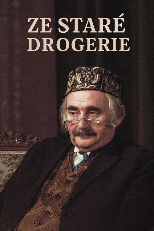 Постер: Ze staré drogerie