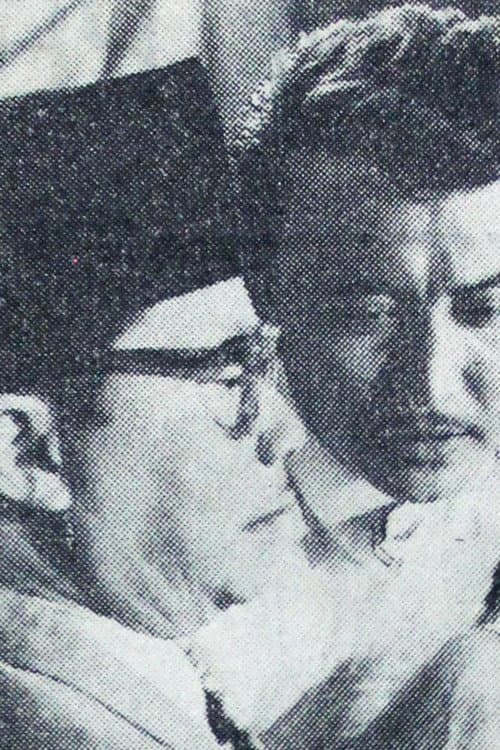 Постер: Tamu Agung