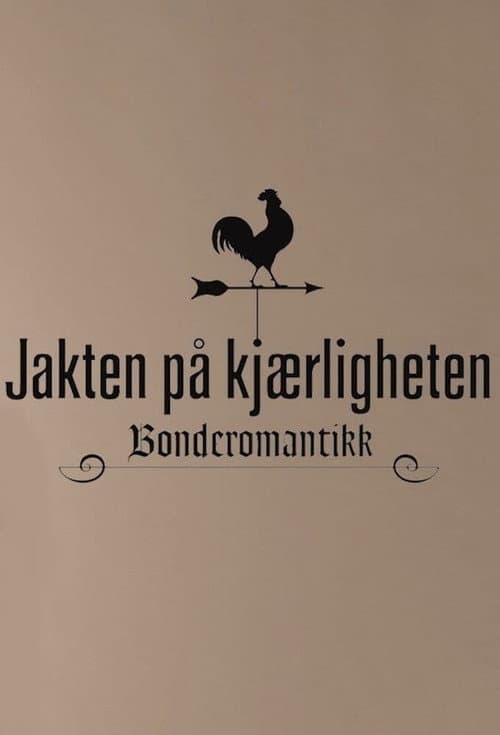 Постер: Jakten på kjærligheten