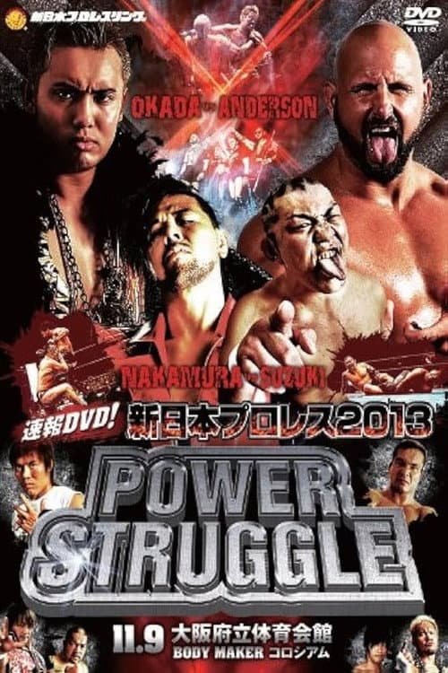Постер: NJPW Power Struggle 2013
