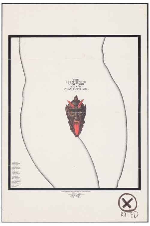 Постер: The Best of the New York Erotic Film Festival