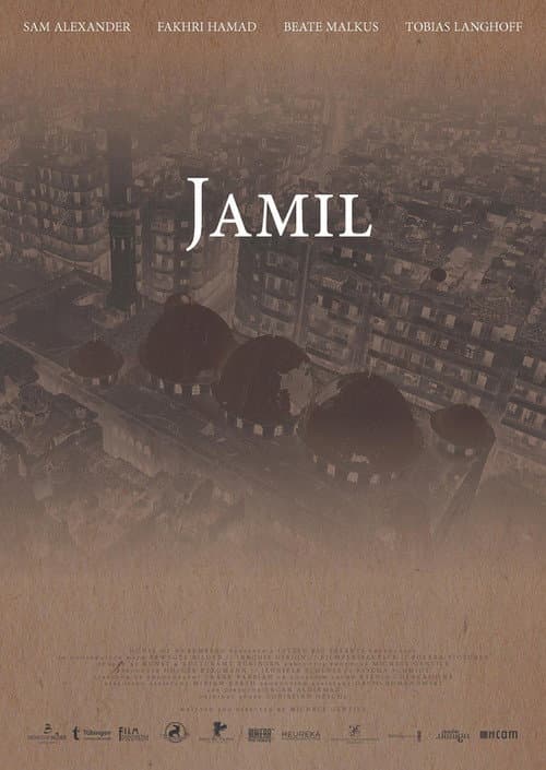 Постер: Jamil