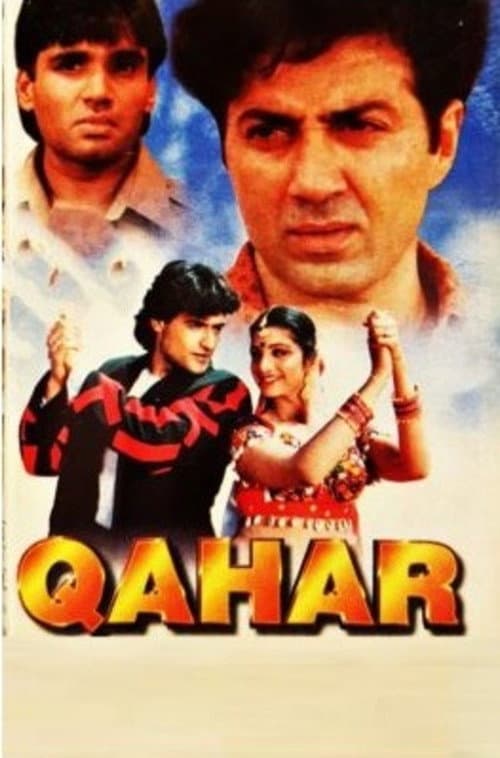 Постер: Qahar