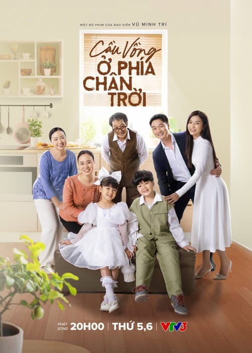 Постер: Cầu vồng ở phía chân trời