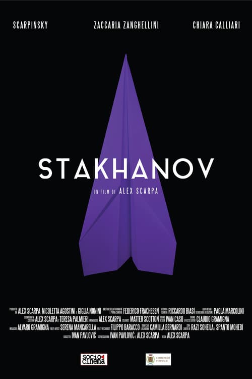 Постер: Stakhanov