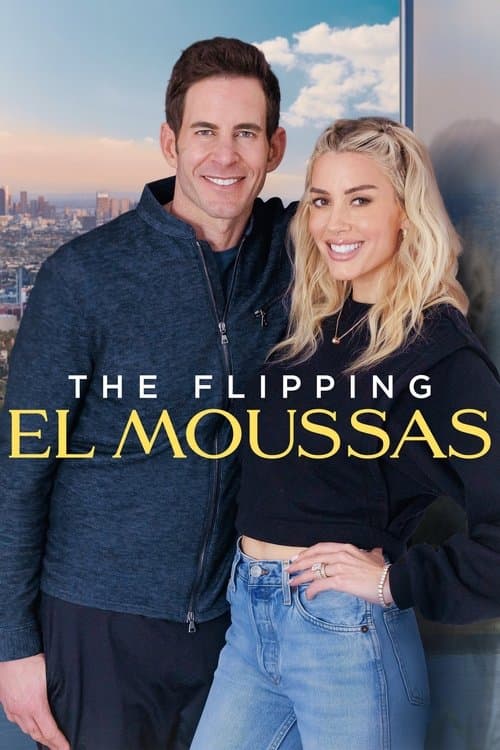 Постер: The Flipping El Moussas