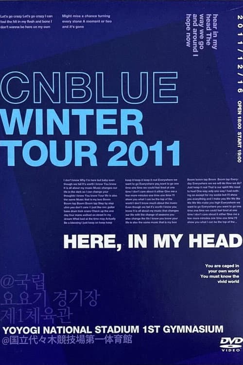 Постер: CNBLUE Winter Tour 2011 ~Here, In my head~