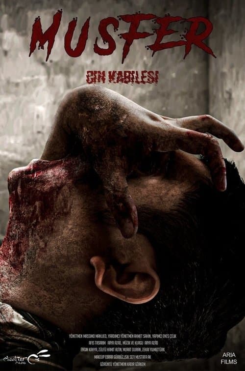 Постер: Müsfer: Cin Kabilesi