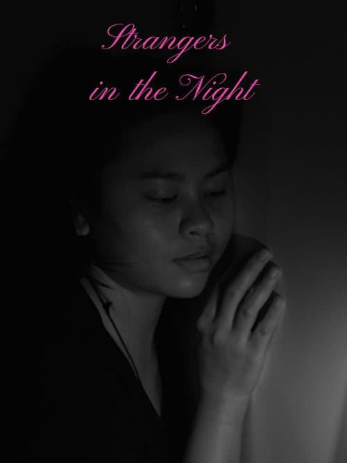 Постер: Strangers in the Night