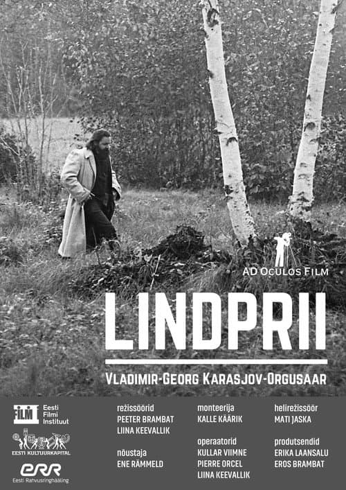 Постер: Lindprii