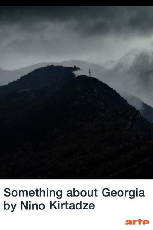 Постер: Something About Georgia