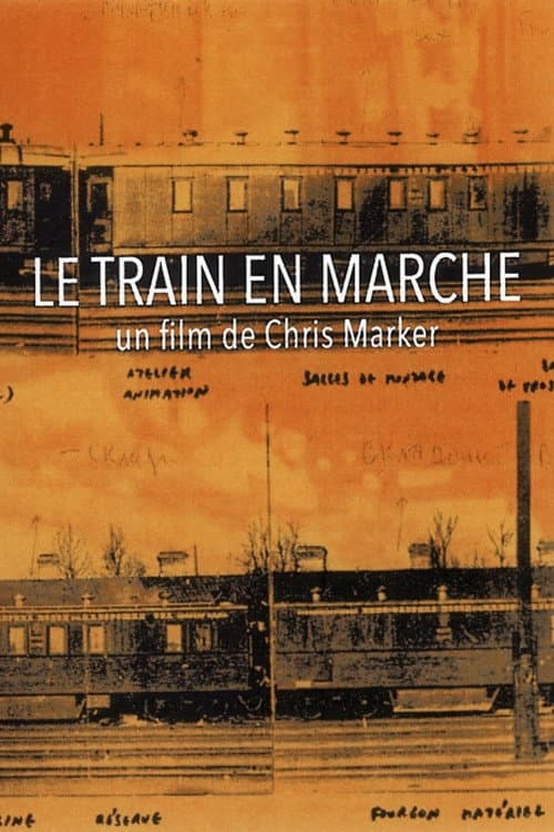 Постер: Le Train en marche
