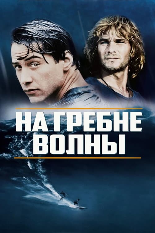Кадр 3