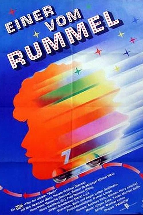 Постер: Einer vom Rummel