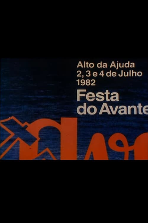 Постер: Festa do Avante! 1982
