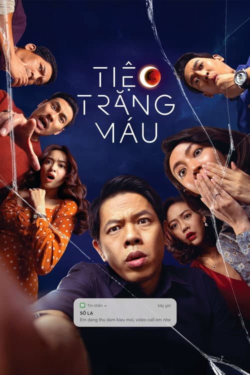 Постер: Tiệc Trăng Máu