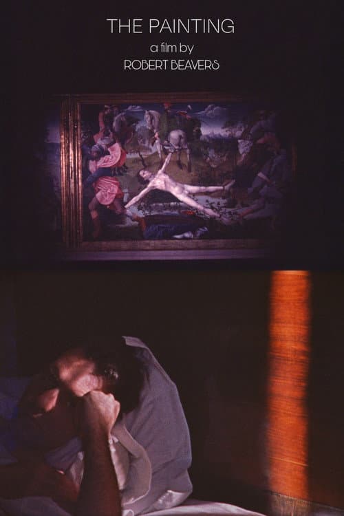 Постер: The Painting