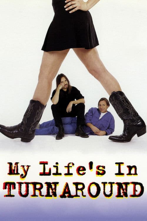 Постер: My Life's in Turnaround
