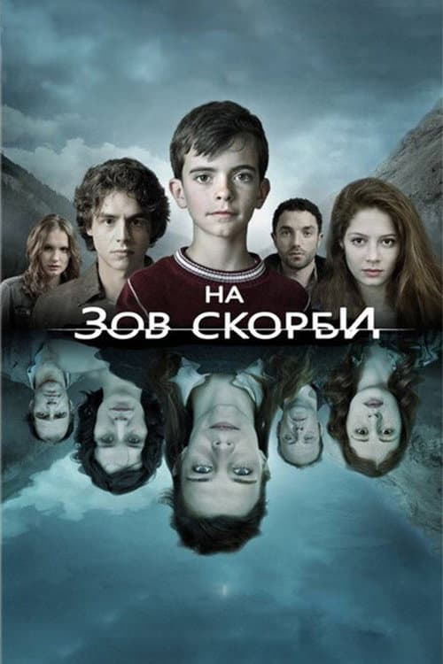 Кадр 2