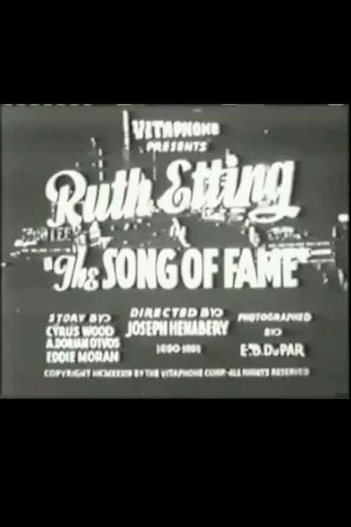 Постер: The Song of Fame