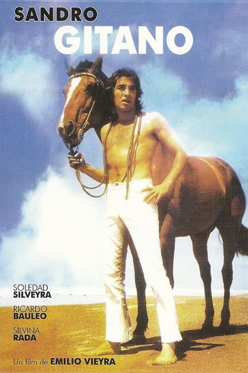 Постер: Gitano