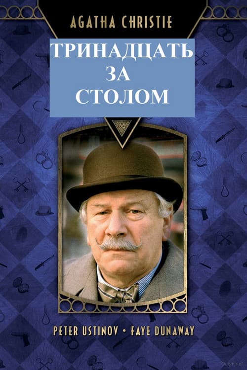 Кадр 2