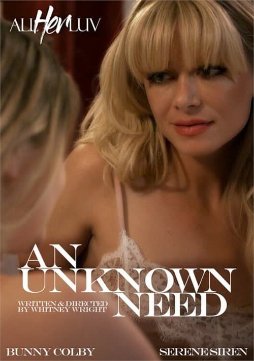 Постер: An Unknown Need