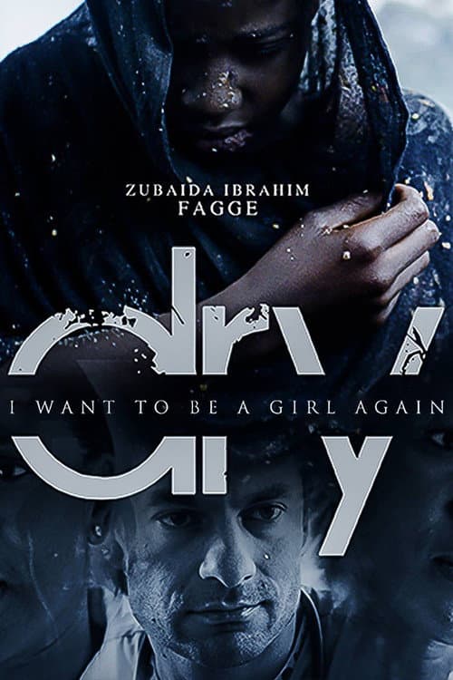 Постер: Dry