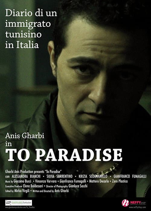 Постер: To Paradise