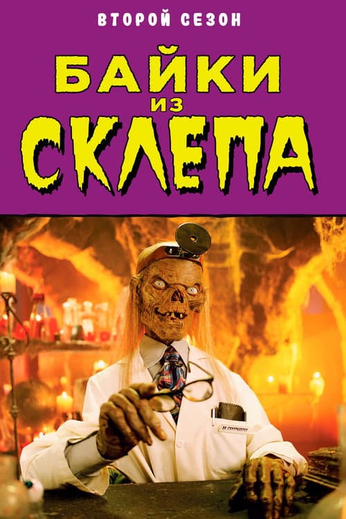Кадр 3