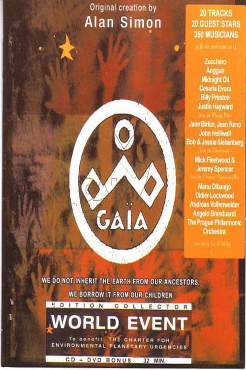 Постер: Alan Simon – Gaia