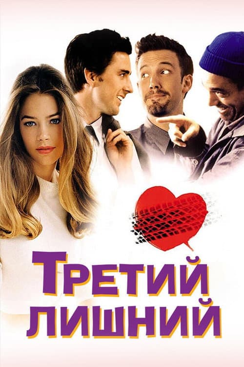 Кадр 2